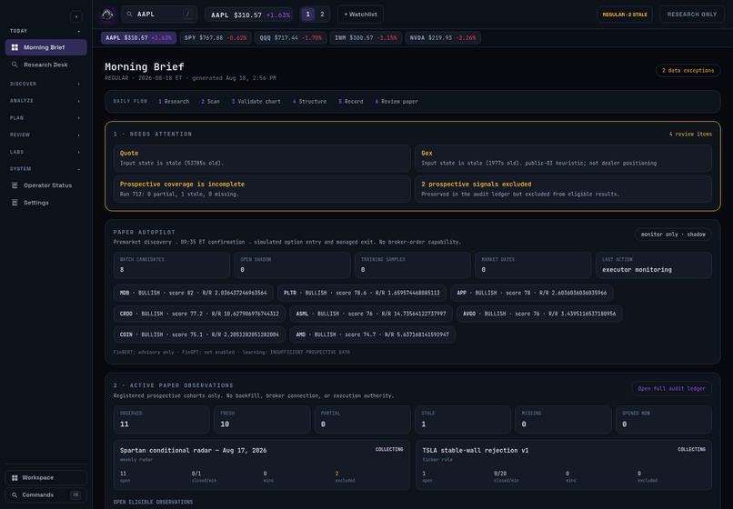 Cipher – screenshot 7