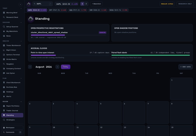Cipher – screenshot 8