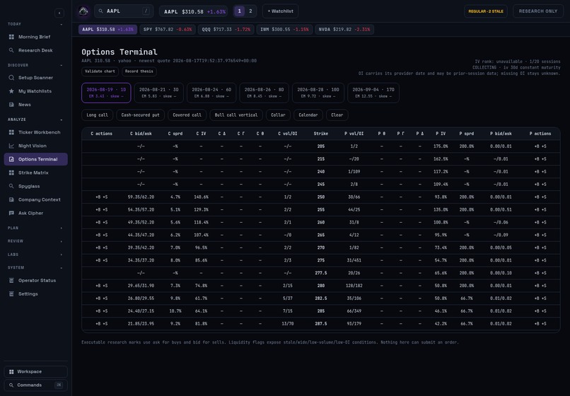 Cipher – screenshot 11