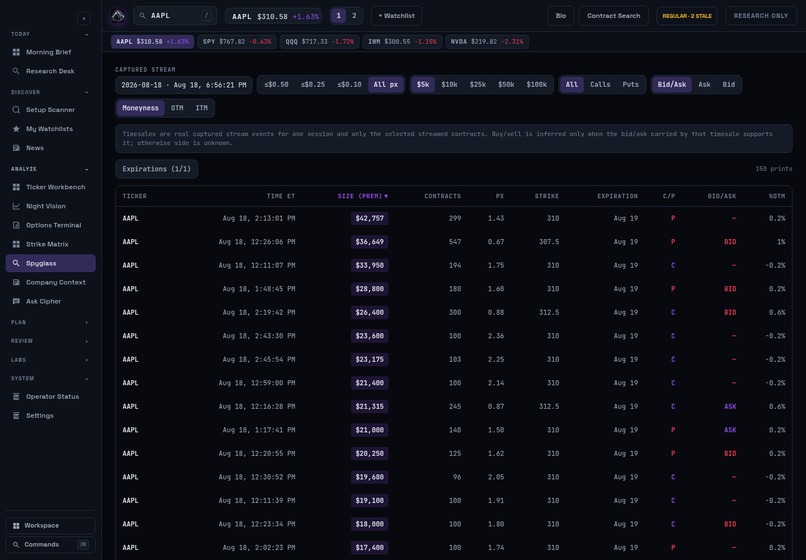 Cipher – screenshot 14