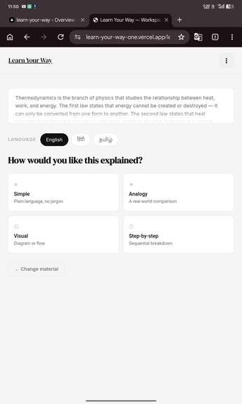 Lear-Your-Way – screenshot 3