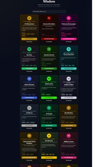 HOUSE OF WISDOM – screenshot 12