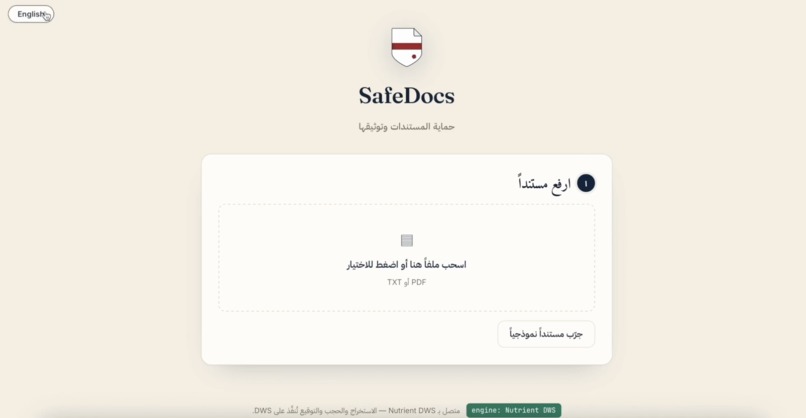 SafeDocs — Bilingual Document Redaction & Proof – screenshot 2