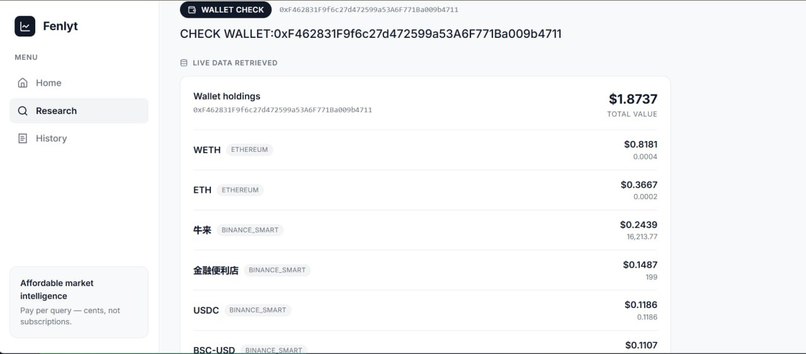 Fenlyt – screenshot 4