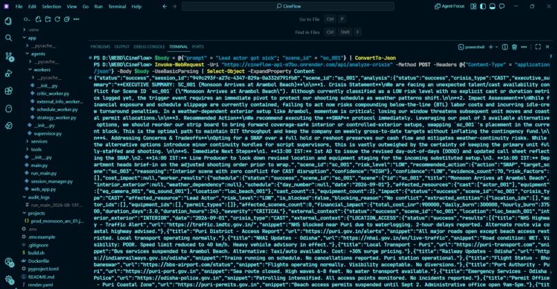CineFlow – screenshot 1