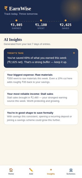 EarnWise – screenshot 3