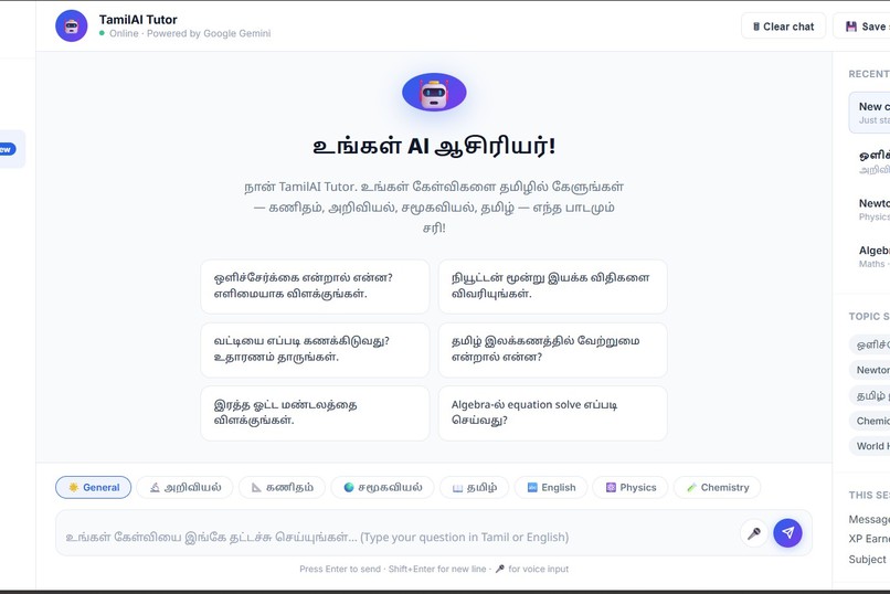 EduLingo – screenshot 6