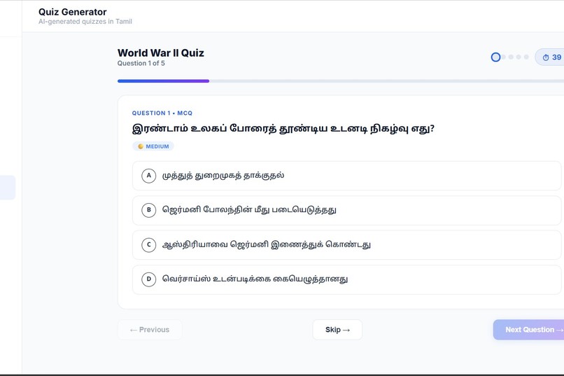 EduLingo – screenshot 9
