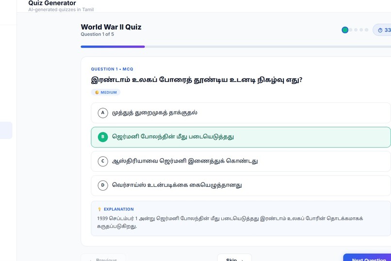 EduLingo – screenshot 10