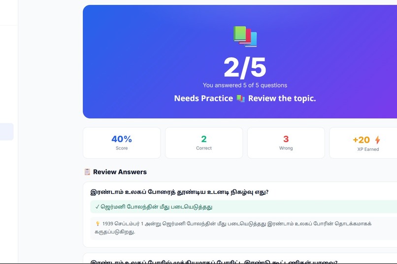 EduLingo – screenshot 12