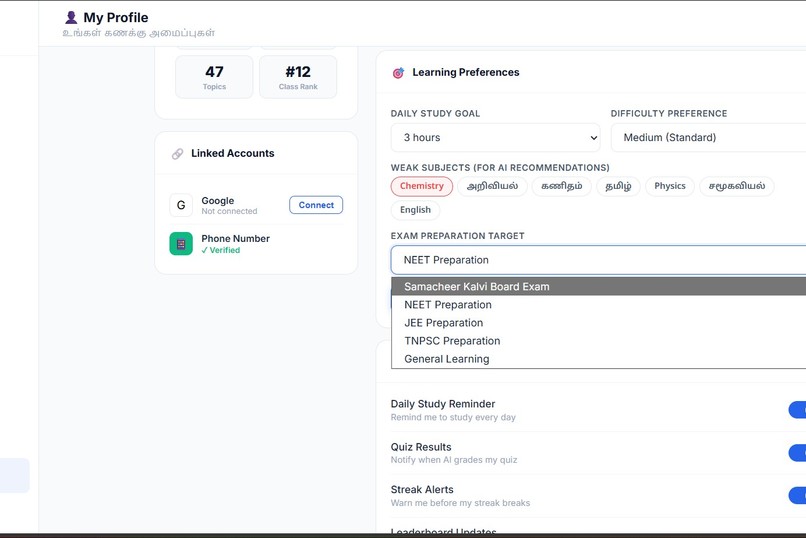 EduLingo – screenshot 15