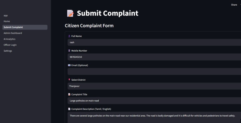 AdminAI  – screenshot 2