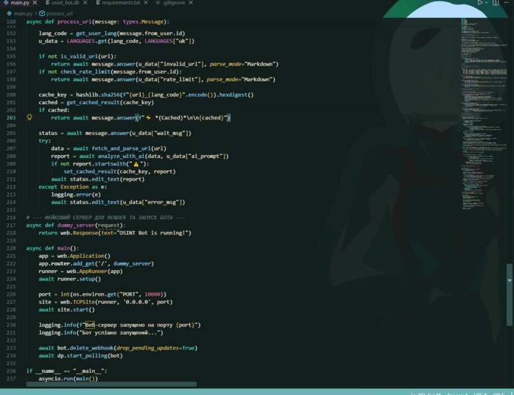 OSINT Scout AI – screenshot 4