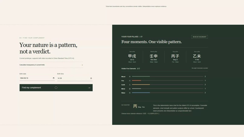 COUNTERPOINT – screenshot 1