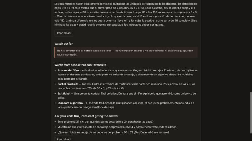 Homework Bridge – screenshot 4