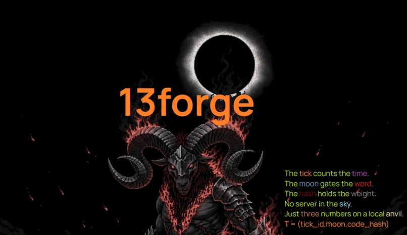 Nistam Dream Engine – screenshot 1