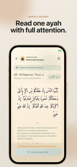 Qalamo: Quran App Blocker – screenshot 1