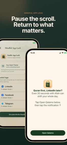 Qalamo: Quran App Blocker – screenshot 2