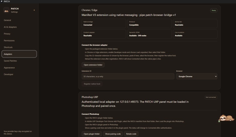 Patch – screenshot 10