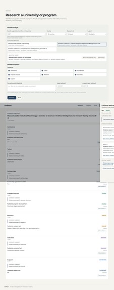 UniProof – screenshot 3