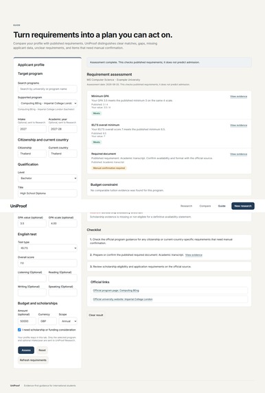 UniProof – screenshot 6
