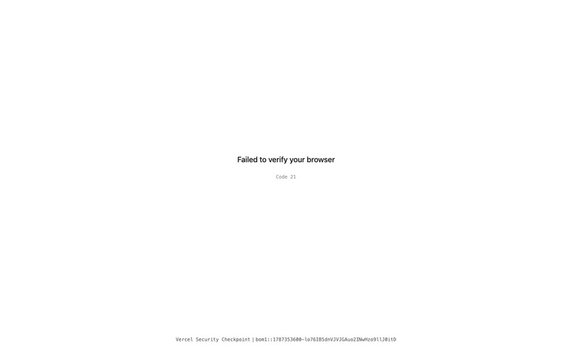 Fine Print – screenshot 1