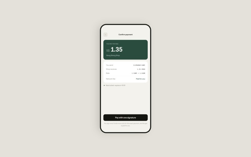 Gantry – screenshot 2