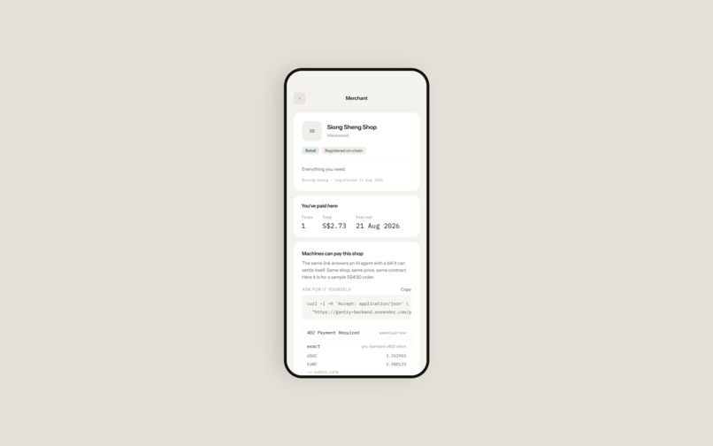 Gantry – screenshot 3