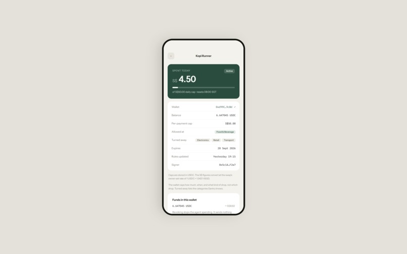 Gantry – screenshot 4