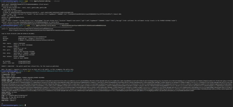 Gantry – screenshot 9