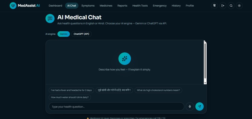Med AI – screenshot 2
