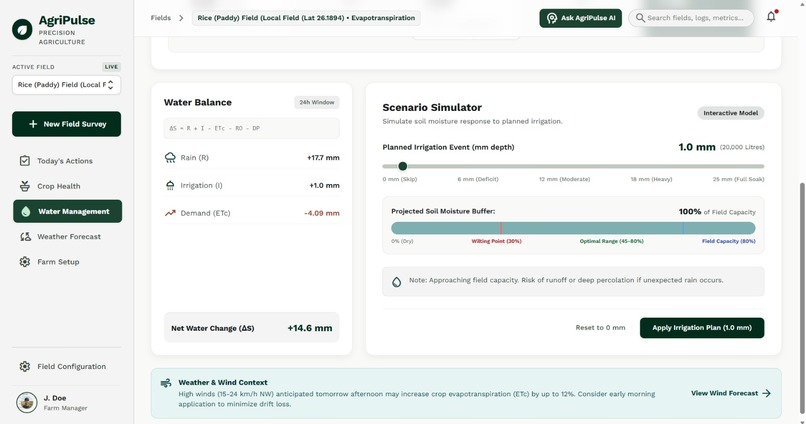 AgriPulse – screenshot 2