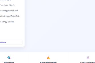 FormHelp AI