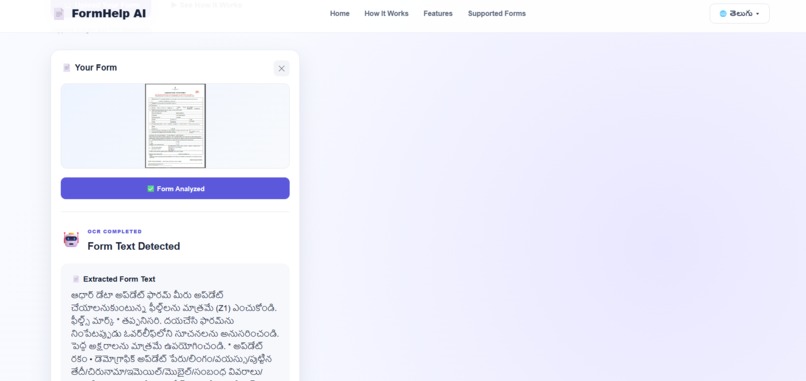 FormHelp AI – screenshot 5