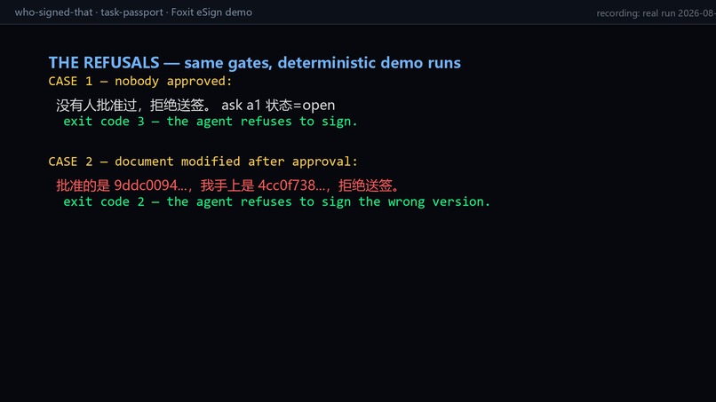 Who Signed That – screenshot 3