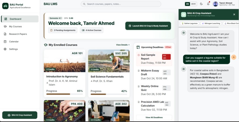 AI integrated LMS BAU – screenshot 1