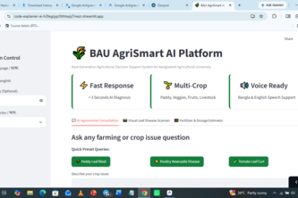 BAU AgriSmart AI Platform