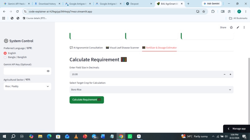 BAU AgriSmart AI Platform – screenshot 3