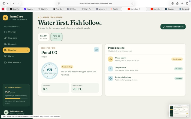 FarmCare AI – screenshot 3