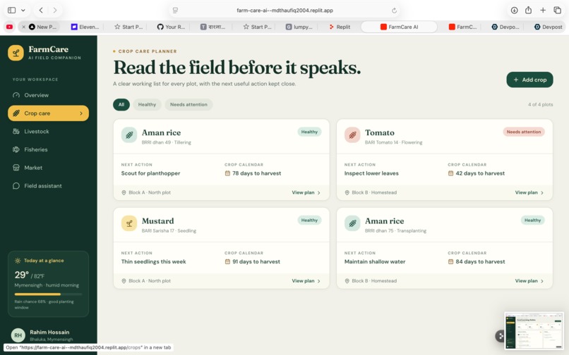 FarmCare AI – screenshot 5