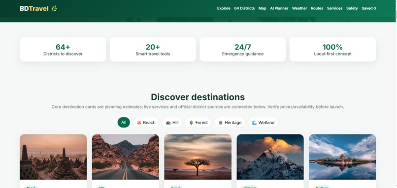 BdTravel – screenshot 1