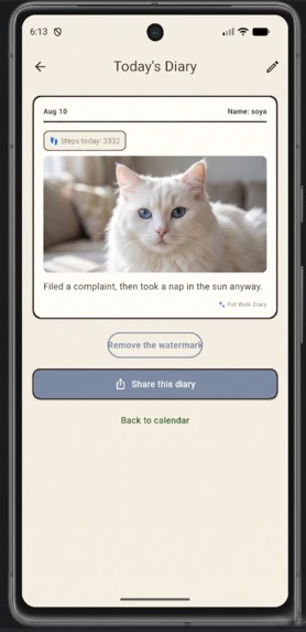 Pet Walk Diary – screenshot 7