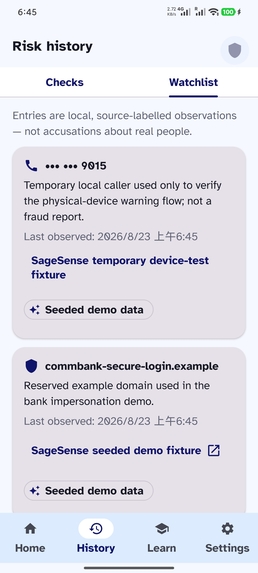 SageSense – screenshot 6