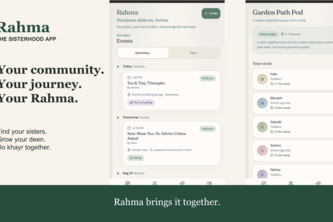 Rahma