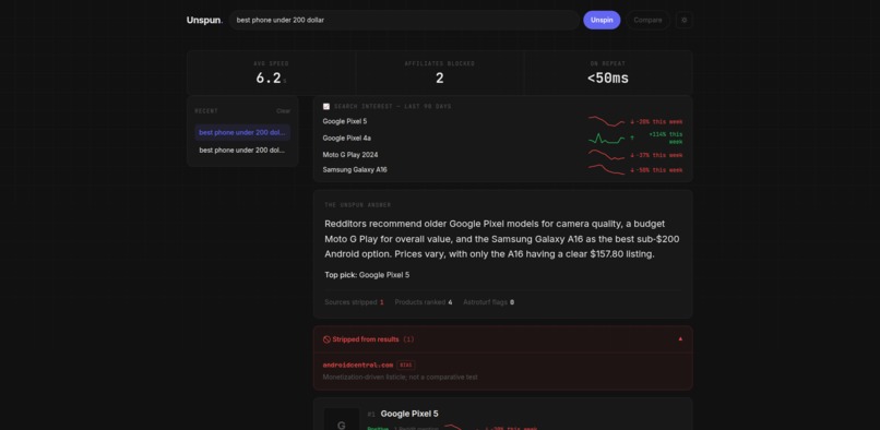 Unspun: Search Without Sales Pitch – screenshot 3