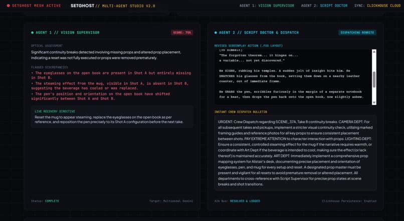 SetGhost – screenshot 3