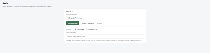 Arch – screenshot 1