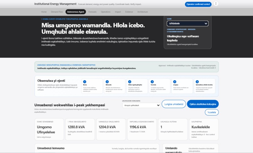 SIMBA Autonomous Energy Operations Agent – screenshot 5