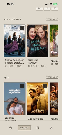 underseen – screenshot 1