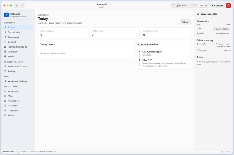 Helmquill – screenshot 7